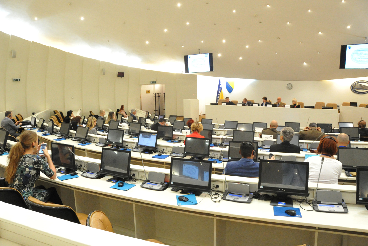 U Parlamentarnoj skupštini BiH završena 11. Međunarodna konferencija ombudsmena za oružane snage